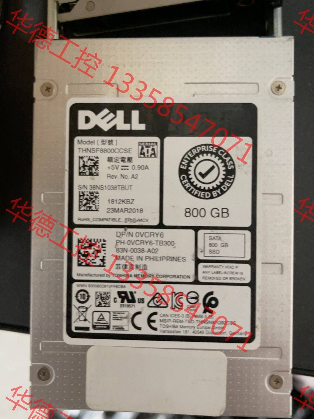 议价 Dell/戴尔原装服务器拆机800g SATA企业级固态硬盘 电子元器件市场 其它元器件 原图主图