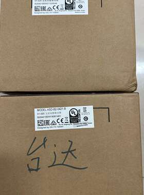 《议价商品》全新台达驱动器 ASD-B2-0421-B 400w