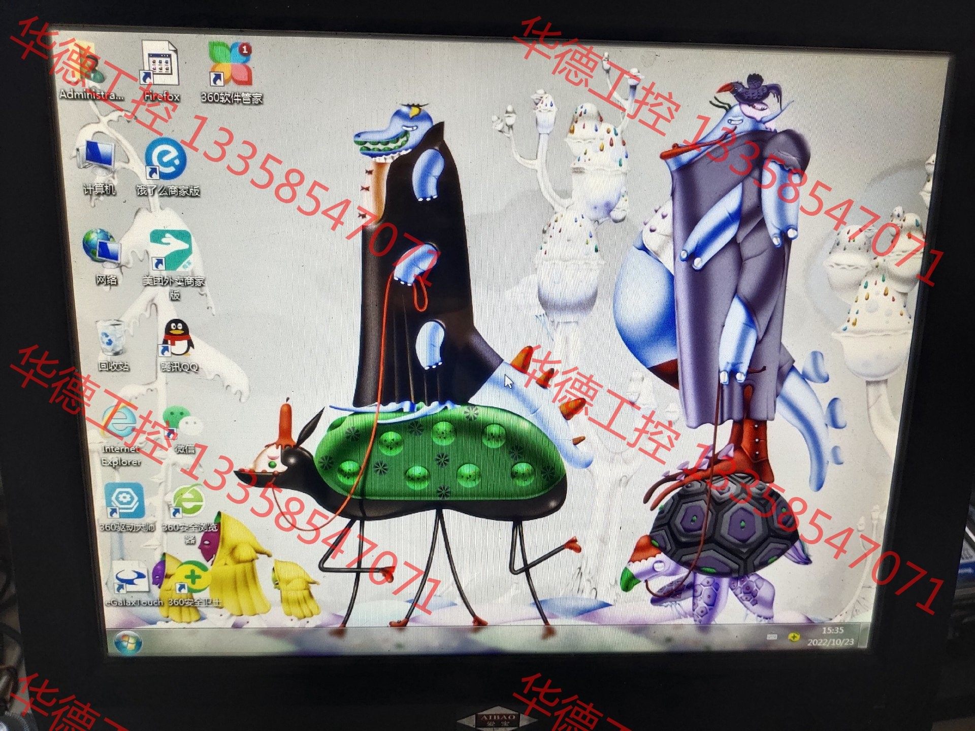 议价 1037u小主板,接口如图,可双硬盘,可以当办工电脑,120