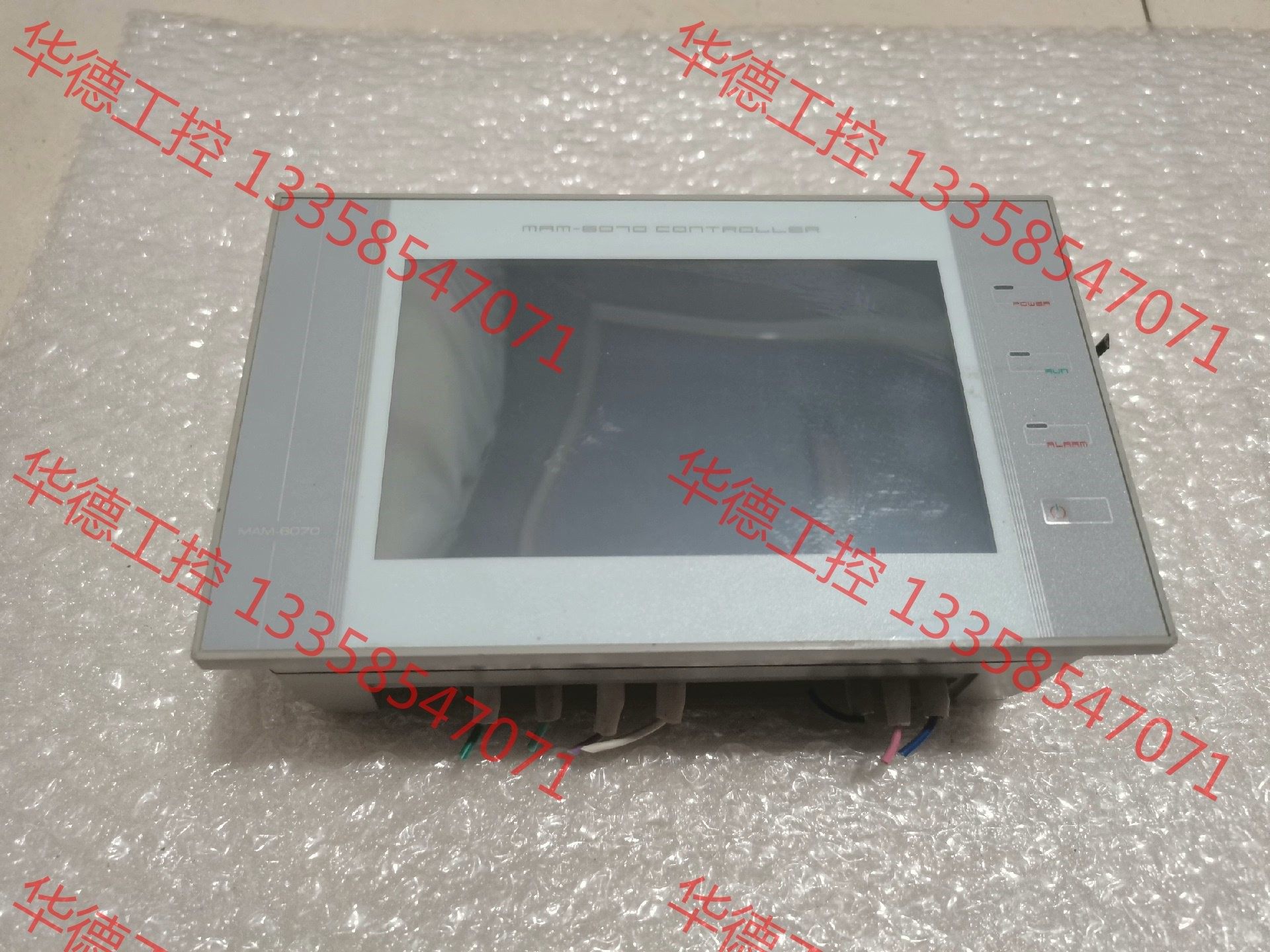 议价 普乐特控制器mam-6070(b)(t)(v)100螺杆空压