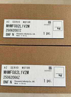 《议价商品》全新松下A6电机 MHMF082L1V2M 750w带