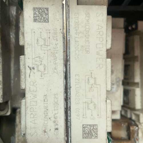 《议价商品》GD150HFl120C2S 斯达IGBT模块 单价85