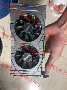 议价 2G吃鸡显卡 影驰GTX750