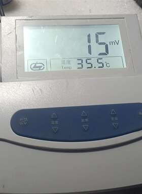 《议价商品》phs-3c精密ph计雷磁，二手没有附