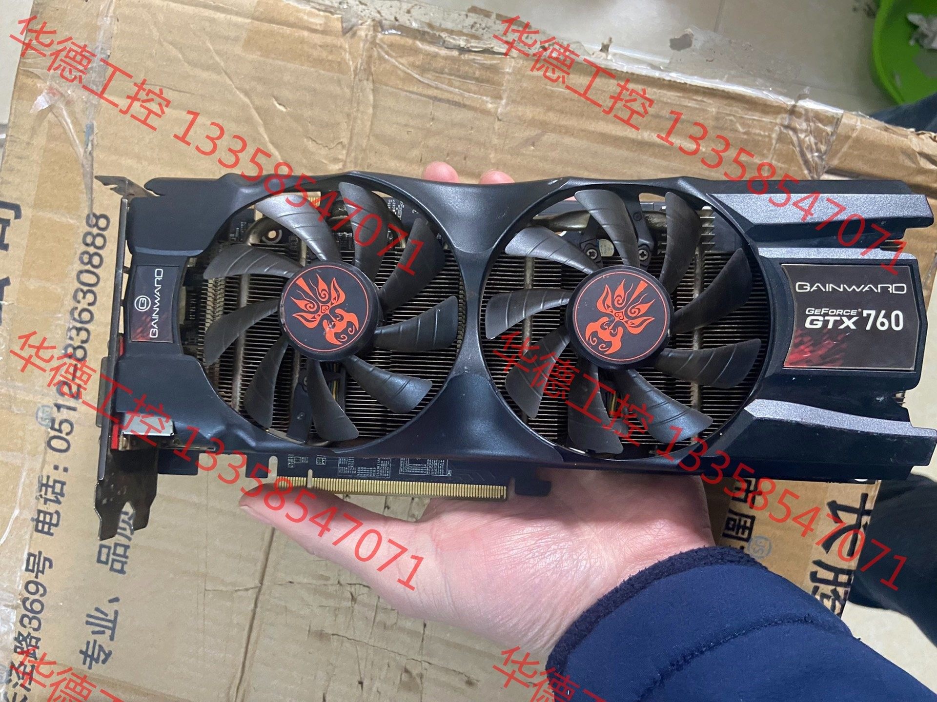 议价 耕升gtx760  2g吃鸡显卡