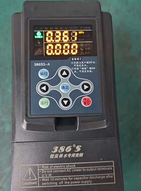 《议价商品》金田变频器1.5KW，JT386S3BC0015G3，