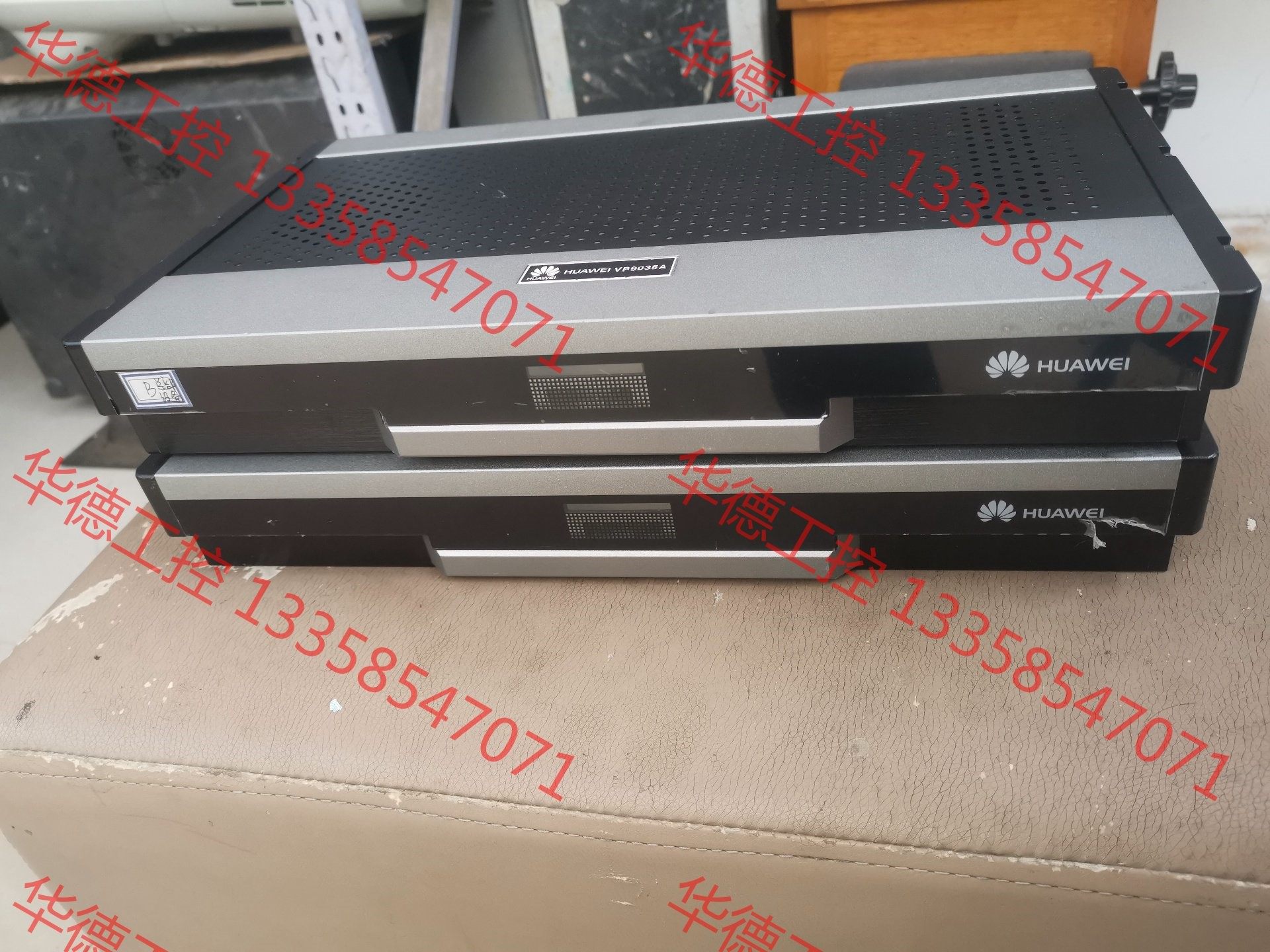 议价 华为 vp9035a 会议电话终端 视频会议主机