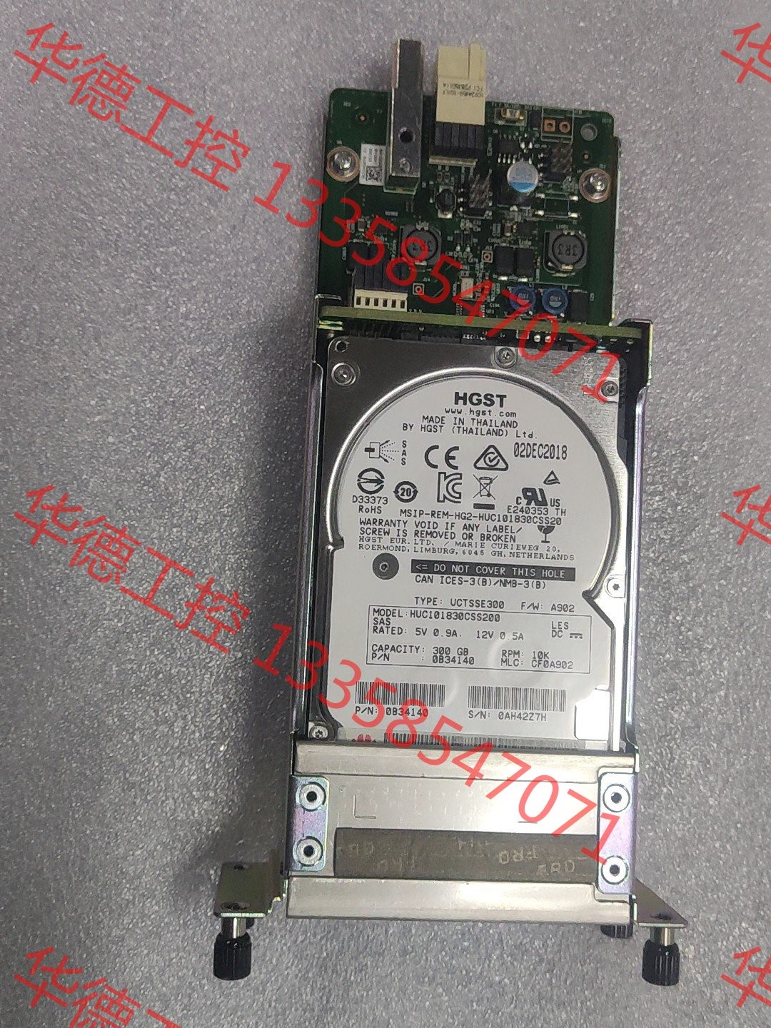 议价 SM-HDD-SAS300G-B