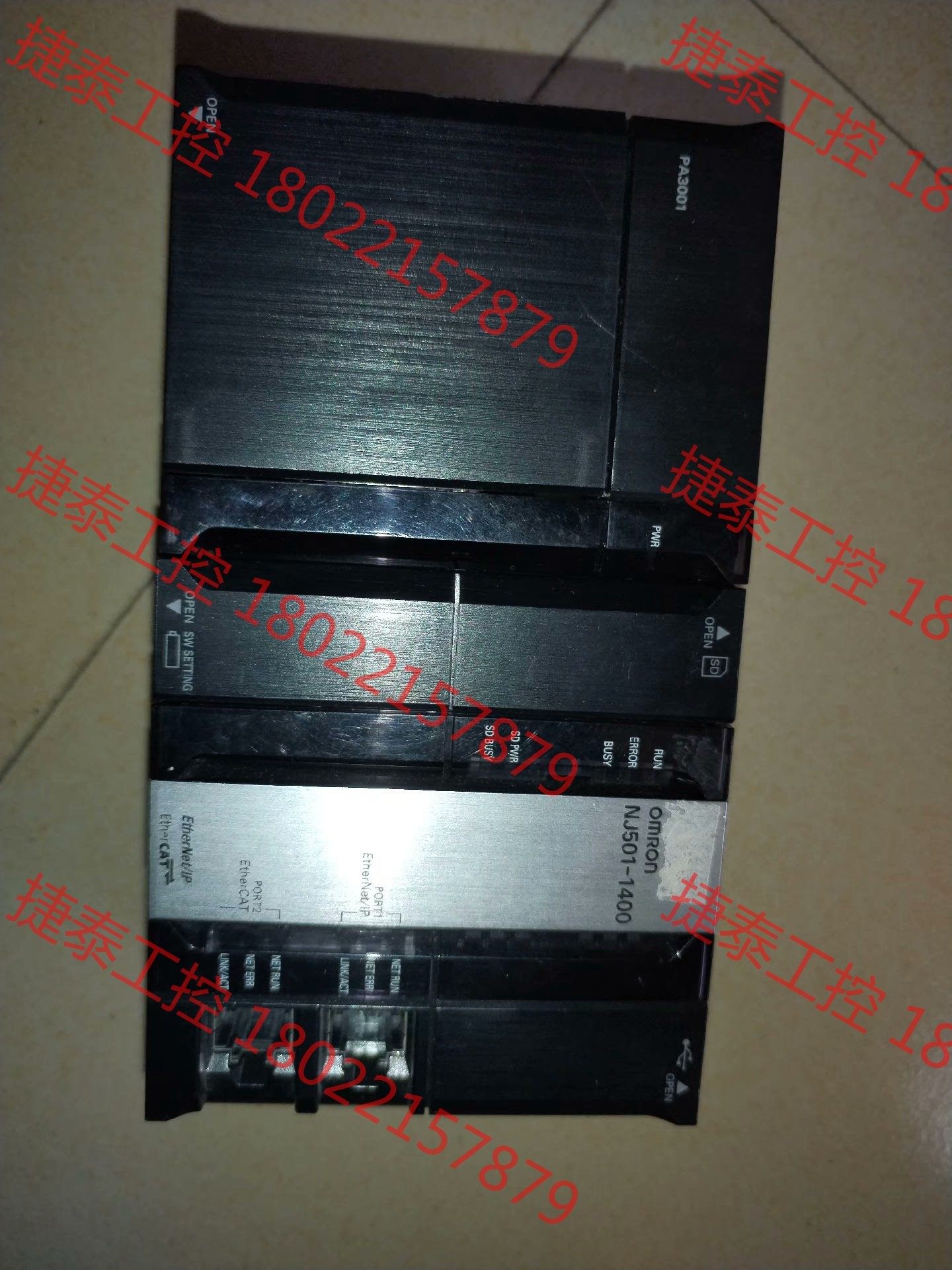 议价 欧姆龙plc,nj501-1400,1台,功能完好.实物拍摄