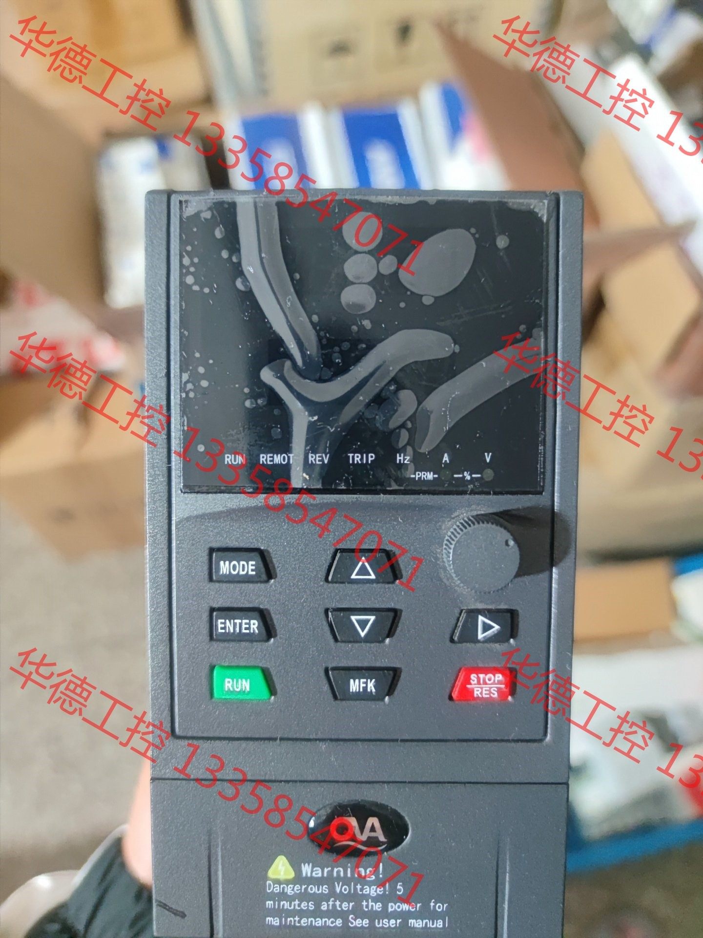 议价 欧华变频器em590-g0.75s2-d  0.75 220