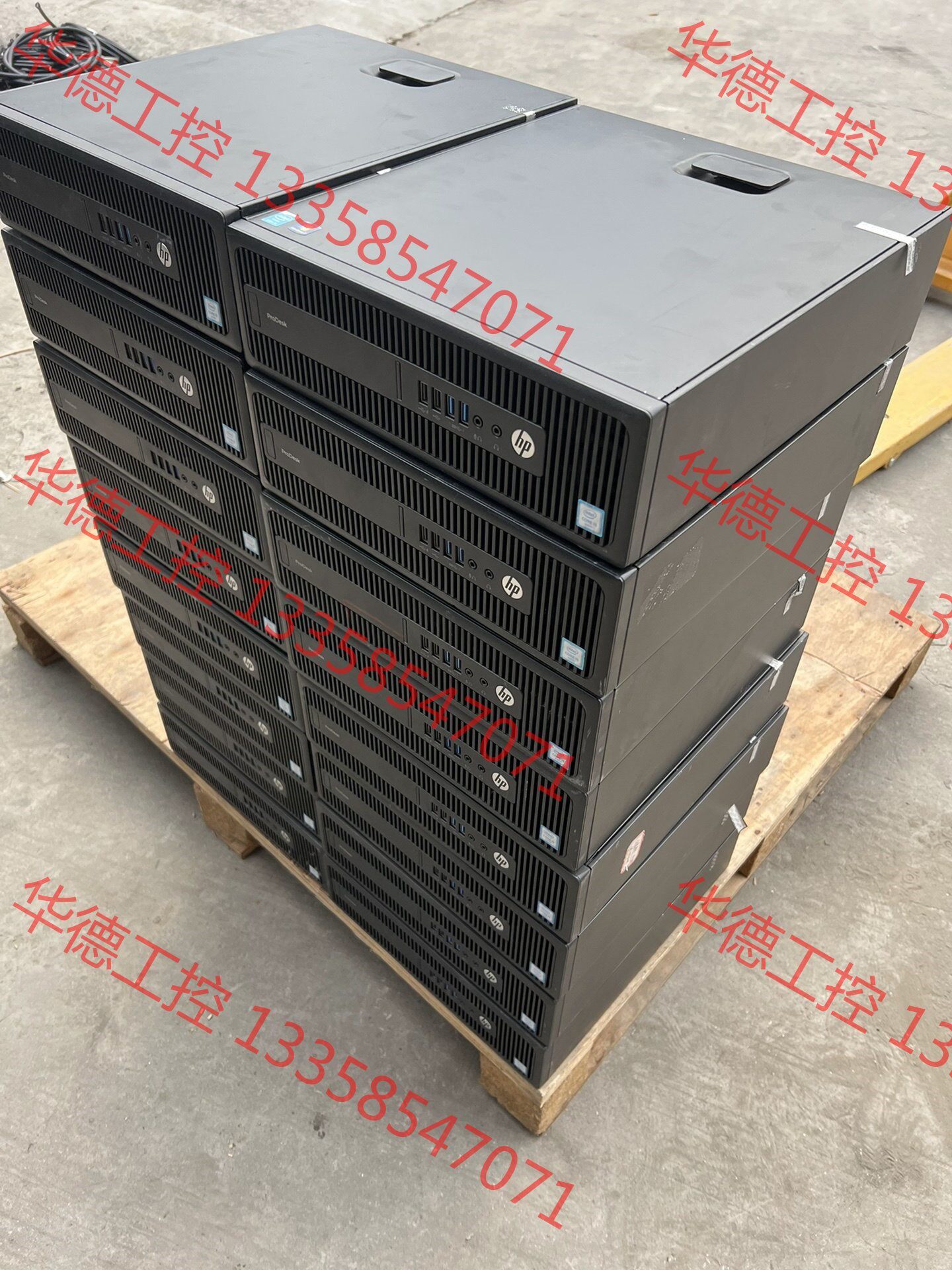 议价 hp 600g2  六代1151准系统 无内存 无cpu 无