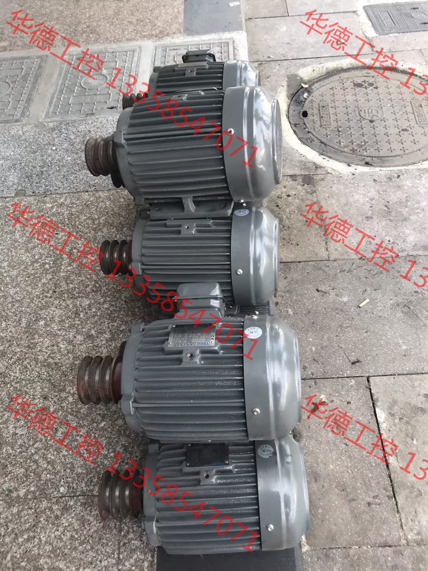 议价 东元2.2KW/380V四极...