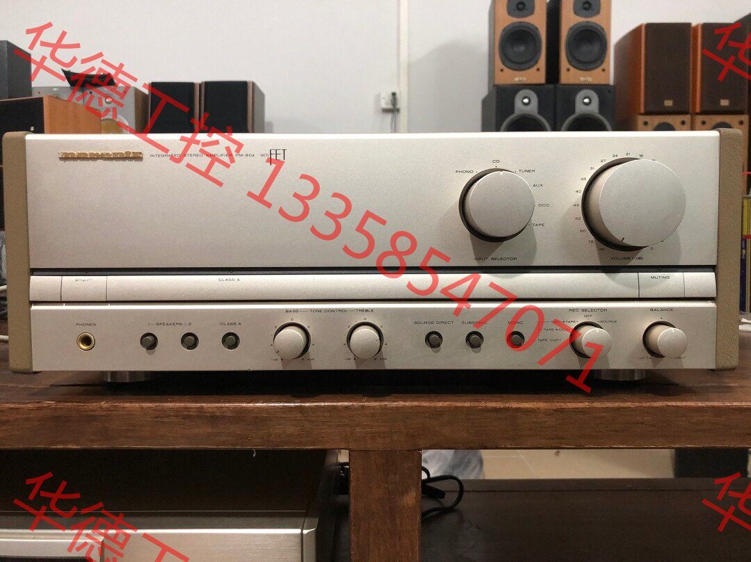 议价 马兰士 pm80a 发烧hifi功放机marantz/马兰士