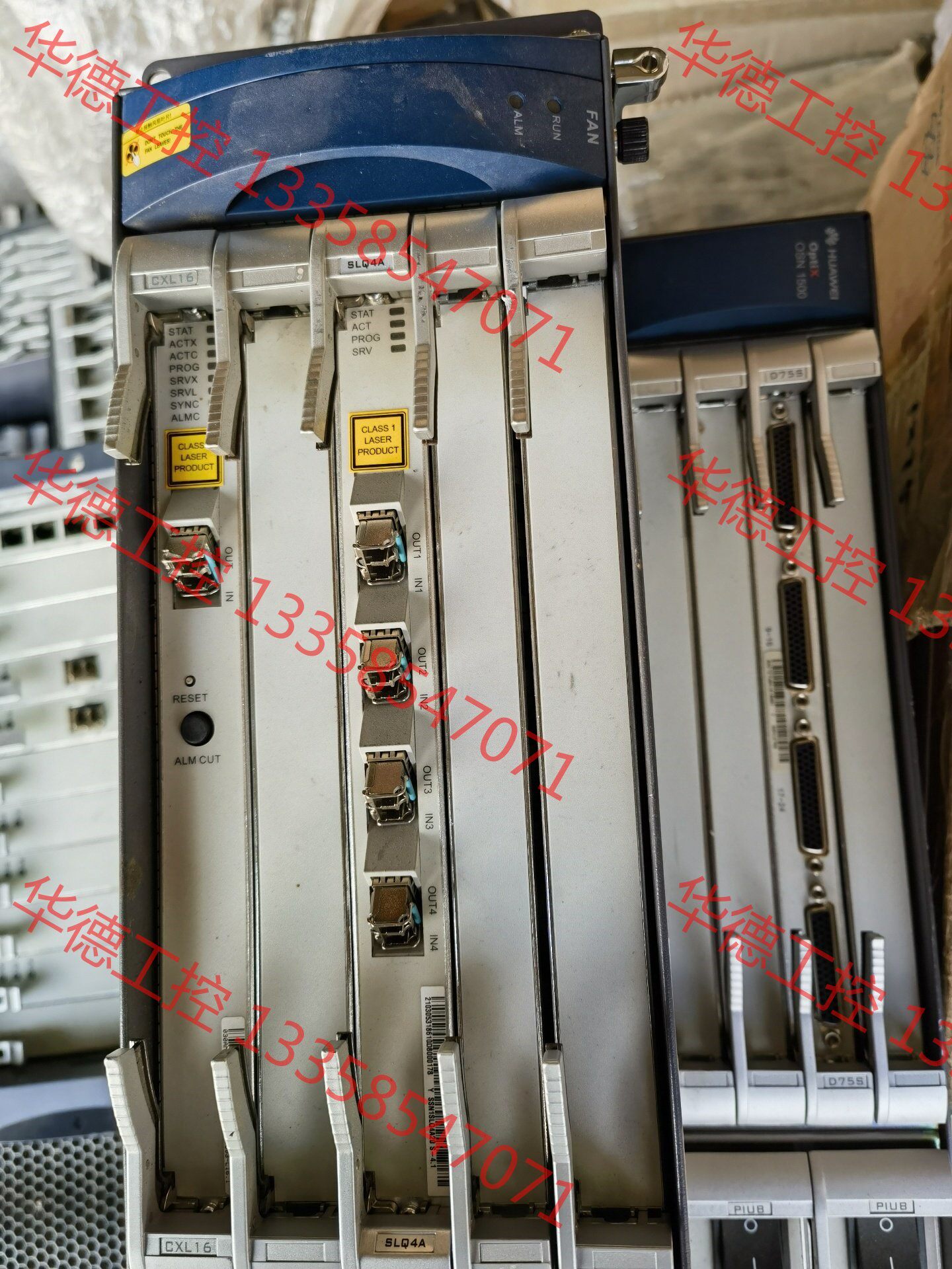 议价 华为osn1500,配置如图