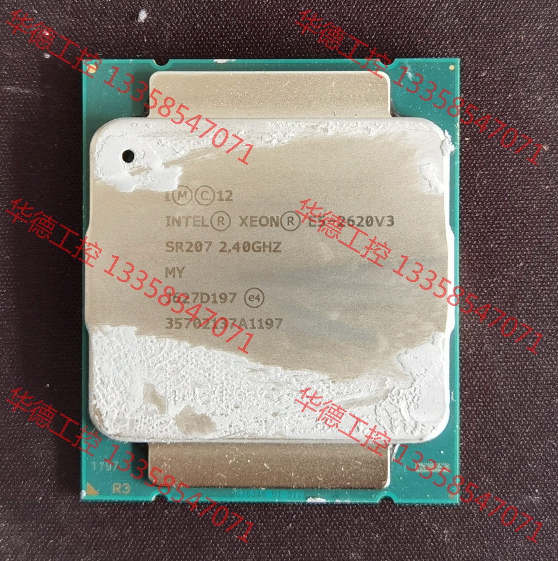 议价 至强e5-2620v3 cpu 拆机服务器cpu处理器