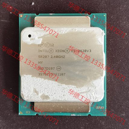 议价 至强E5-2620V3 CPU 拆机服务器cpu处理器