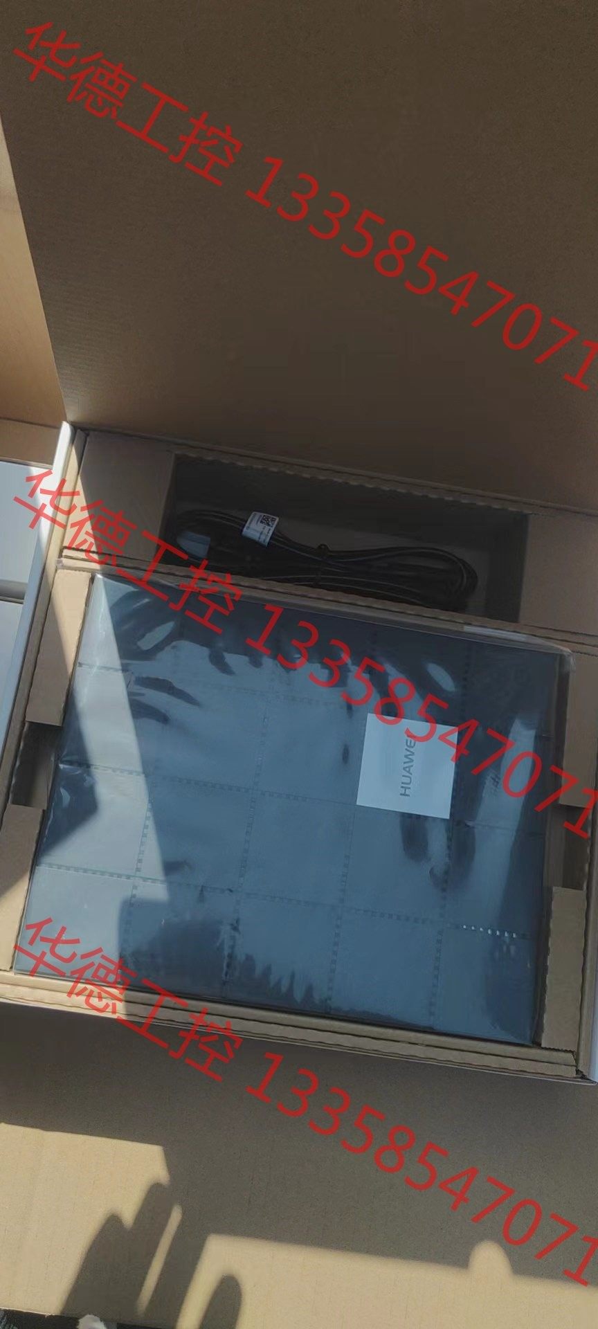 议价 华为hn8245q,需要私聊