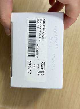 《议价商品》MAC电磁阀 55B-12-PI-871JM