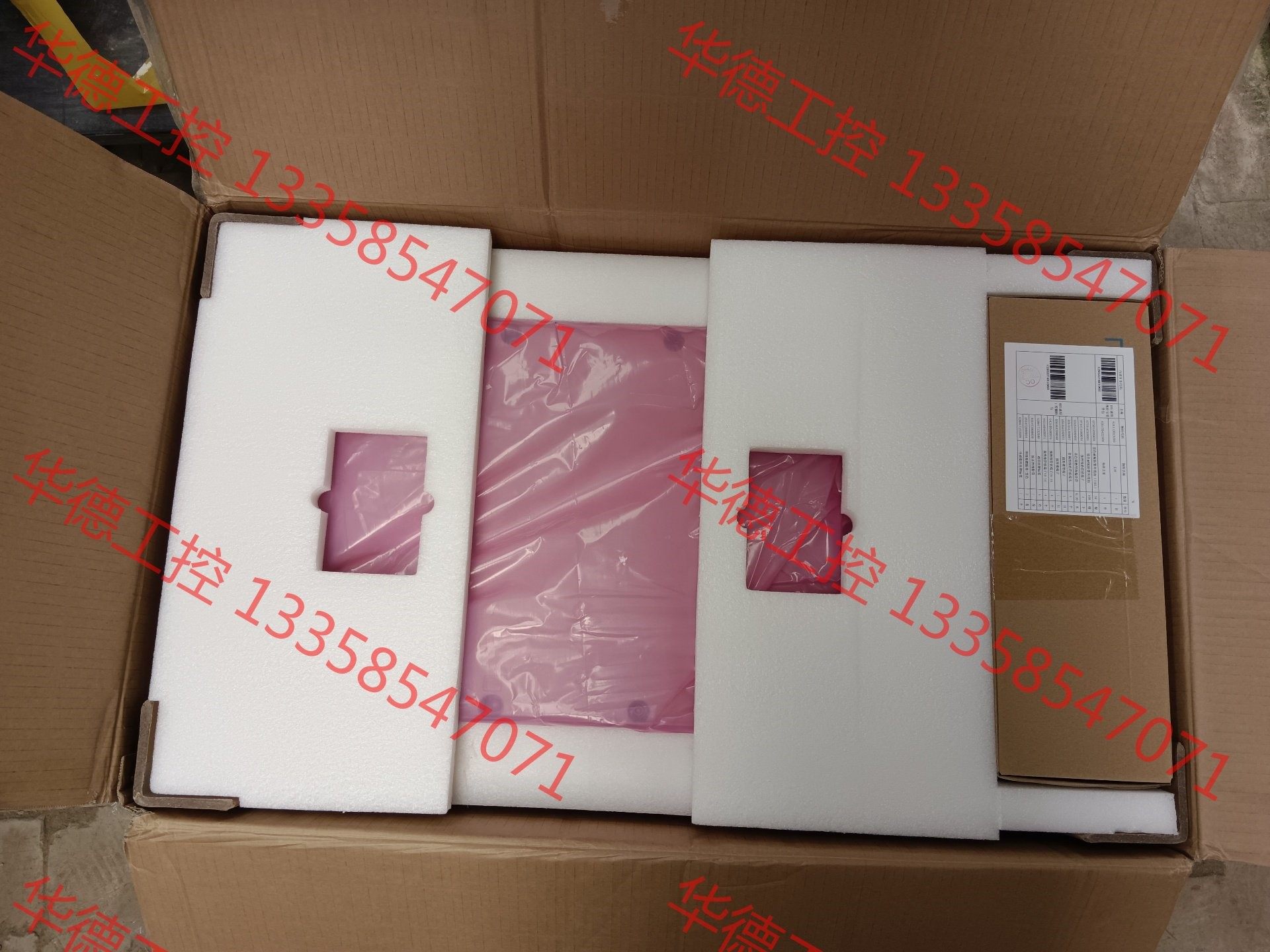 议价 中兴rru r9214h  s7200(w)全新原包