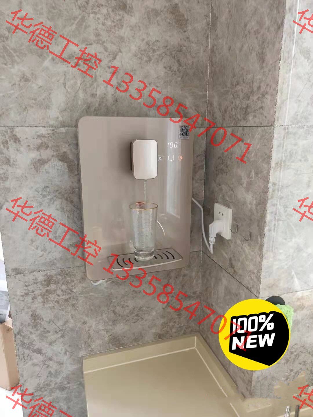 议价 全新祈禧即热触摸家用壁挂式超薄管线机