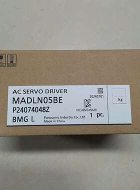 《议价商品》全新松下A6驱动器 MADLN05BE 100W 伺