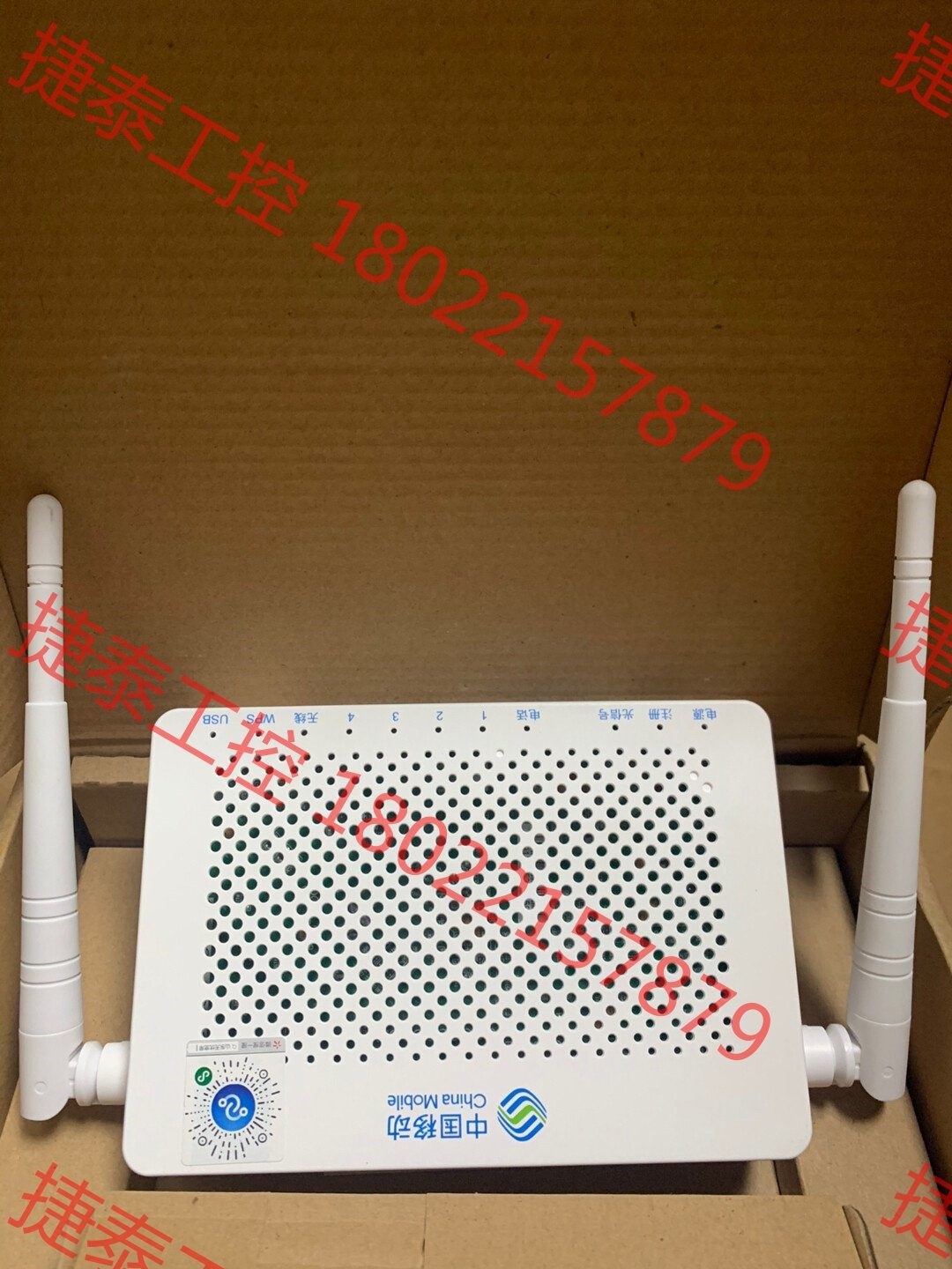 议价 中兴光猫/光纤猫f603za/f613/f633za/f62