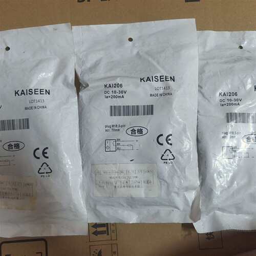 《议价商品》KAISEEN超声波传感器KAI206