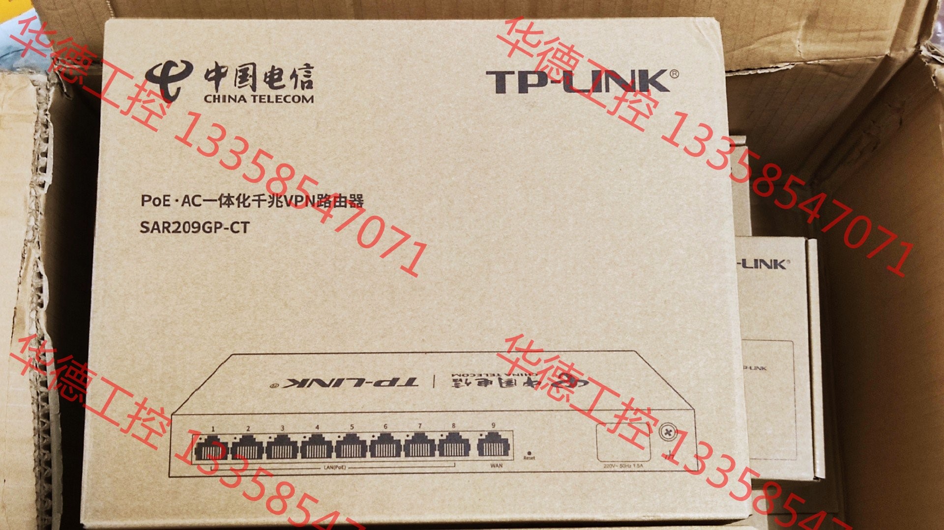 议价 Tplink ap300xgi poe wifi6面板ap