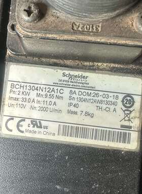 《议价商品》施耐德伺服电机 BCH1304N12A1C 2kw