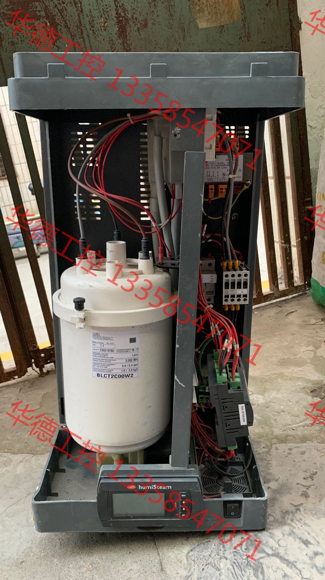 议价 卡乐carel电极加湿桶加湿罐工业加湿器ue008ylcc1