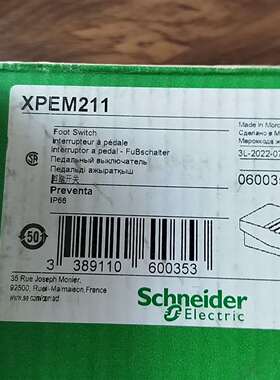《议价商品》施耐德XPEM211     Schneider施耐德脚