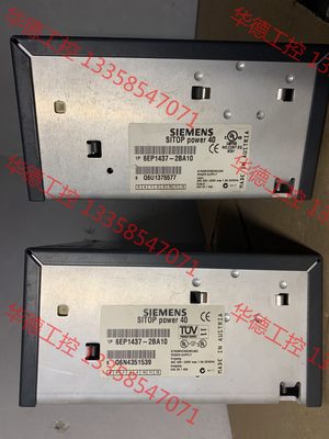 议价 打包售2个西门子1000W电源，SITOP POWER40，