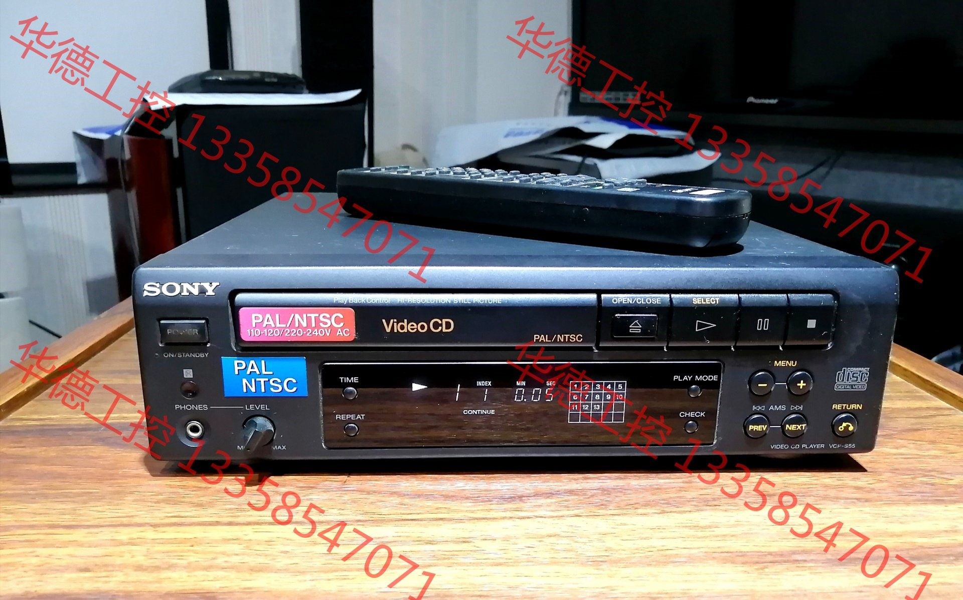 议价 索尼vcp-s55  vcd播放机