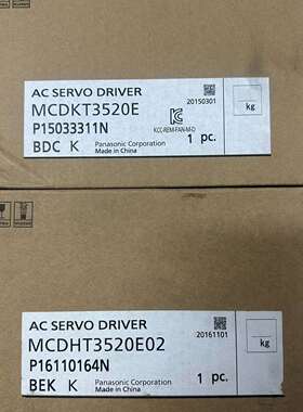 《议价商品》全新松下驱动器 MCDKT3520E/3520E02