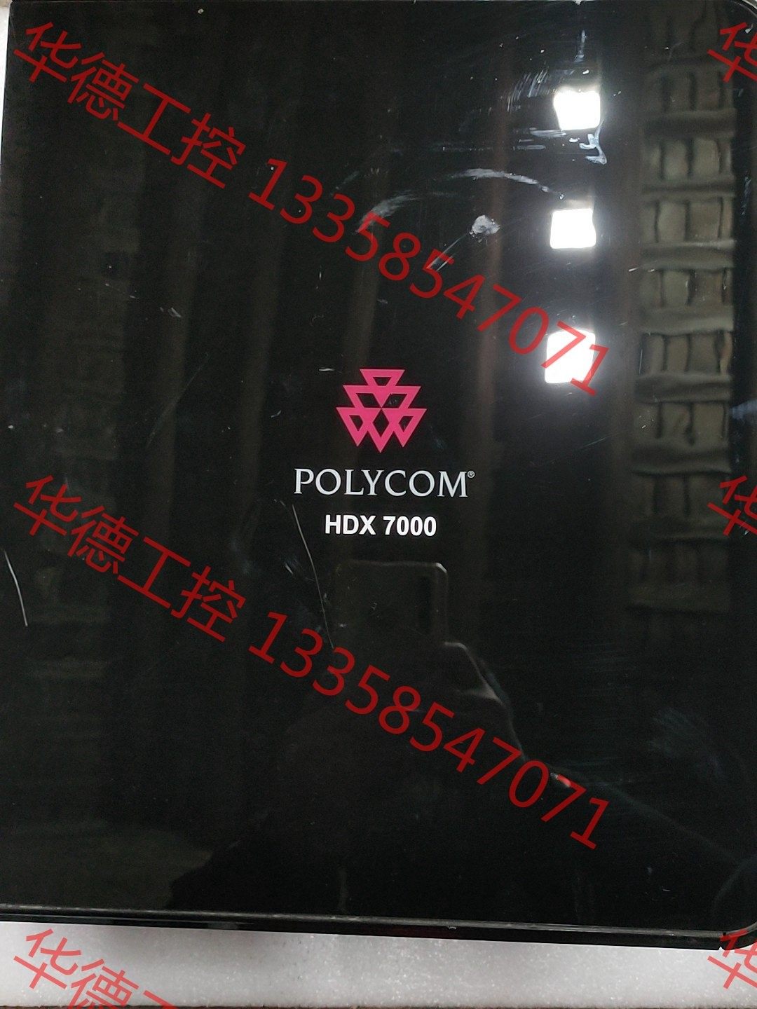 议价 组装台机hdx7000,hdx8000宝利通视频会议单主机