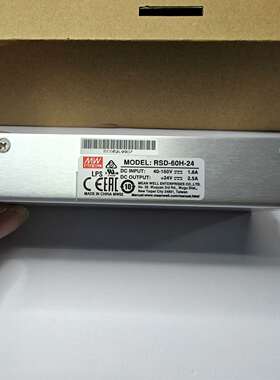 《议价商品》RSD-60H-24 直流转直流40-160V转24V