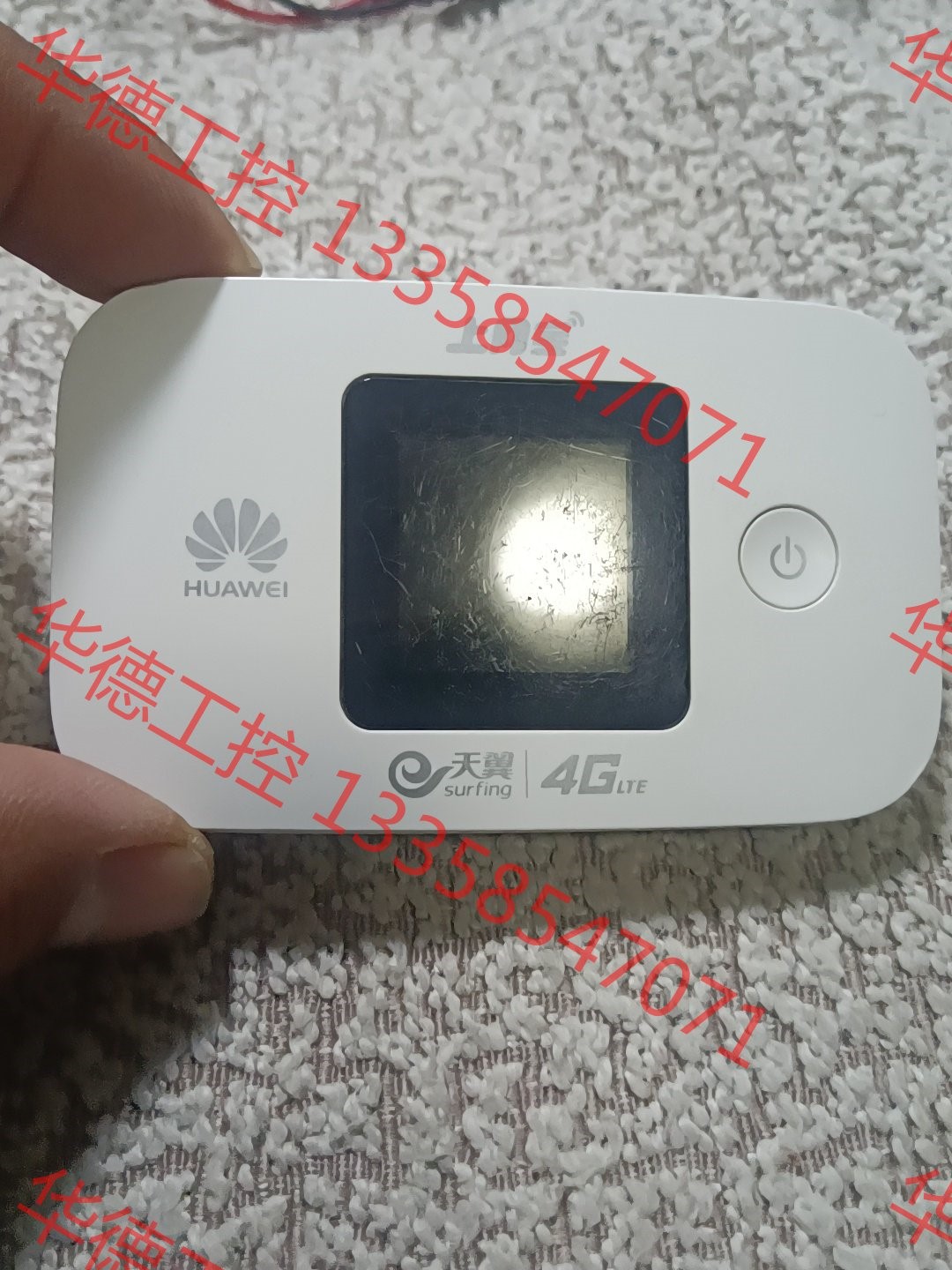 议价华为无线数据终端EC5377u-872，宝贝成色看图，实物拍