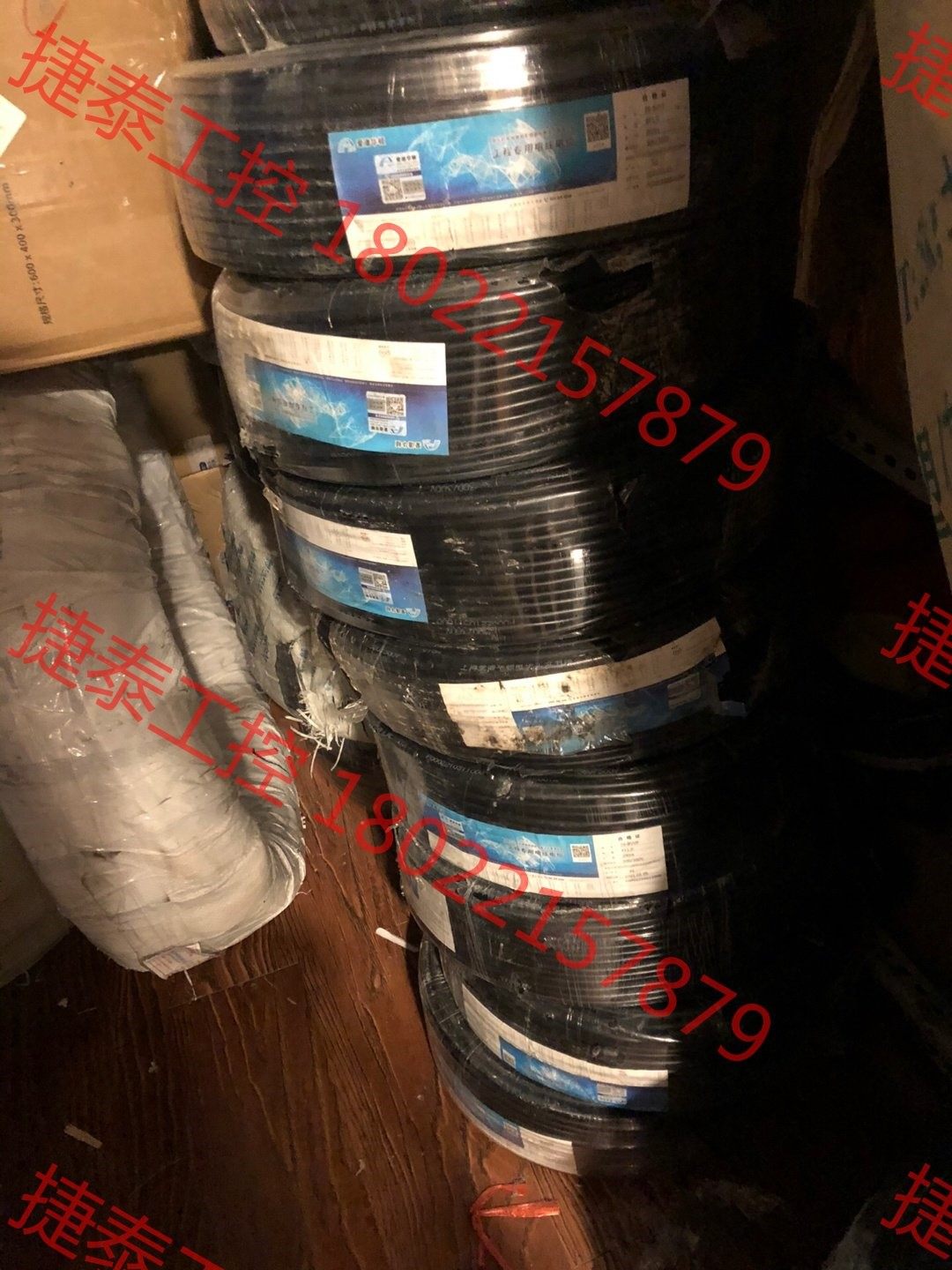 议价 爱谱华顿rvvp4x1,品牌都知道,质量保证,数量5000米