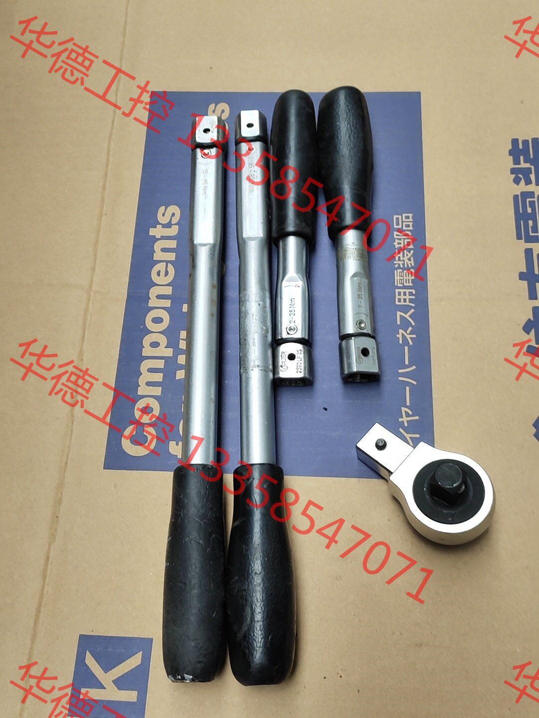 议价 walter瓦尔特扭力扳手15-85nm 7-35nm
