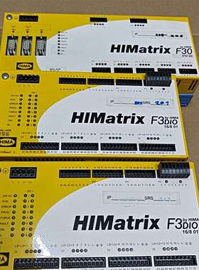 《议价商品》HIMA HIMatrix F30/F3DIO控制模块