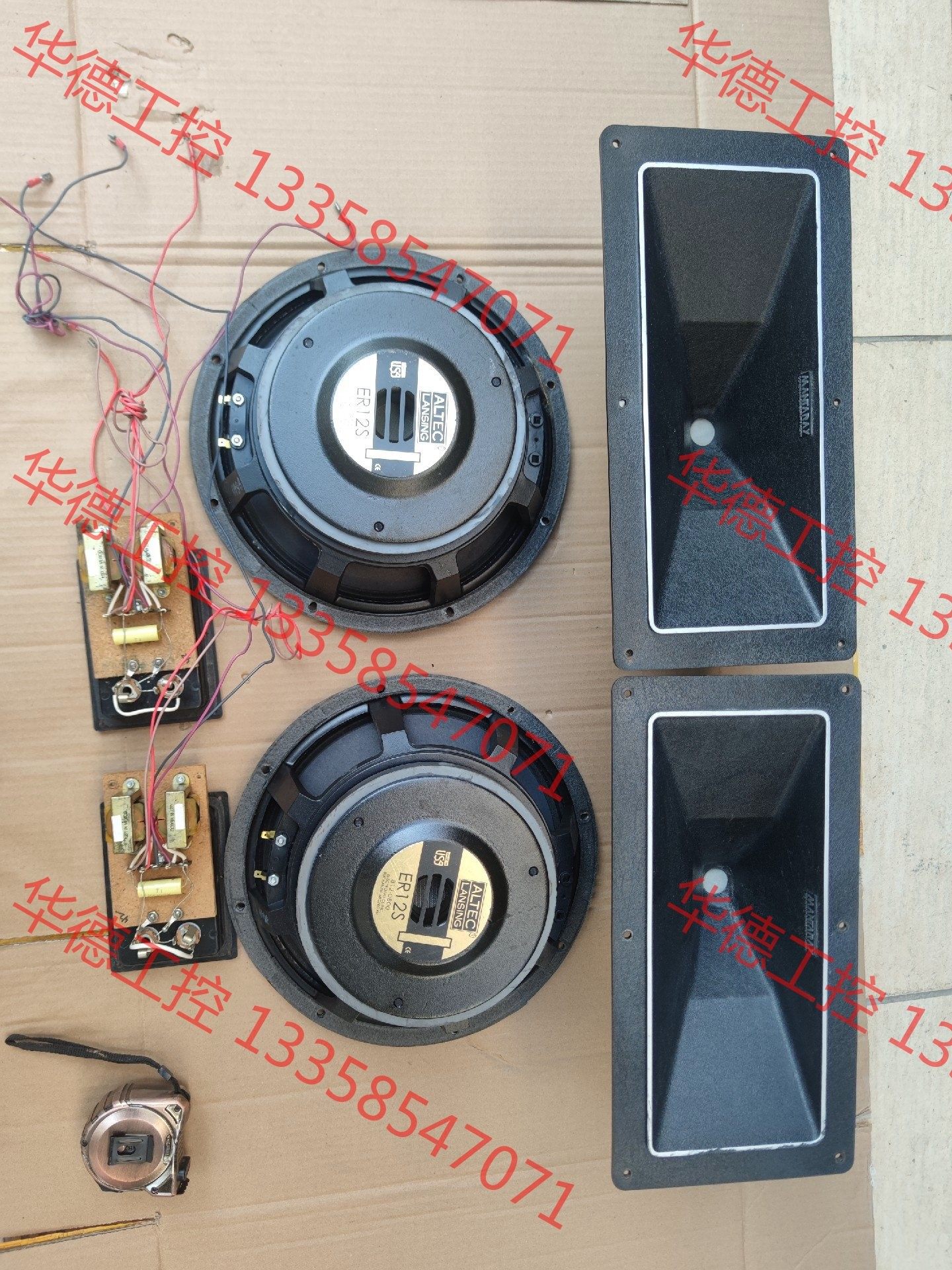 议价 altec lansing 美国剧院之声12寸监听音箱拆出的