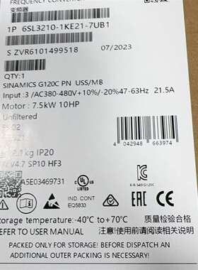 《议价商品》西门子变频器 6SL3210-1KE21-7UB1