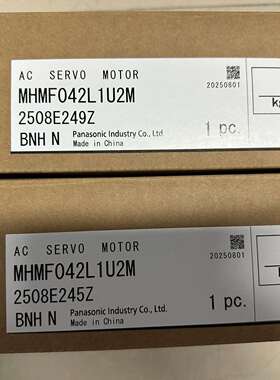 《议价商品》全新松下A6电机 MHMF042L1U2M 400w 伺