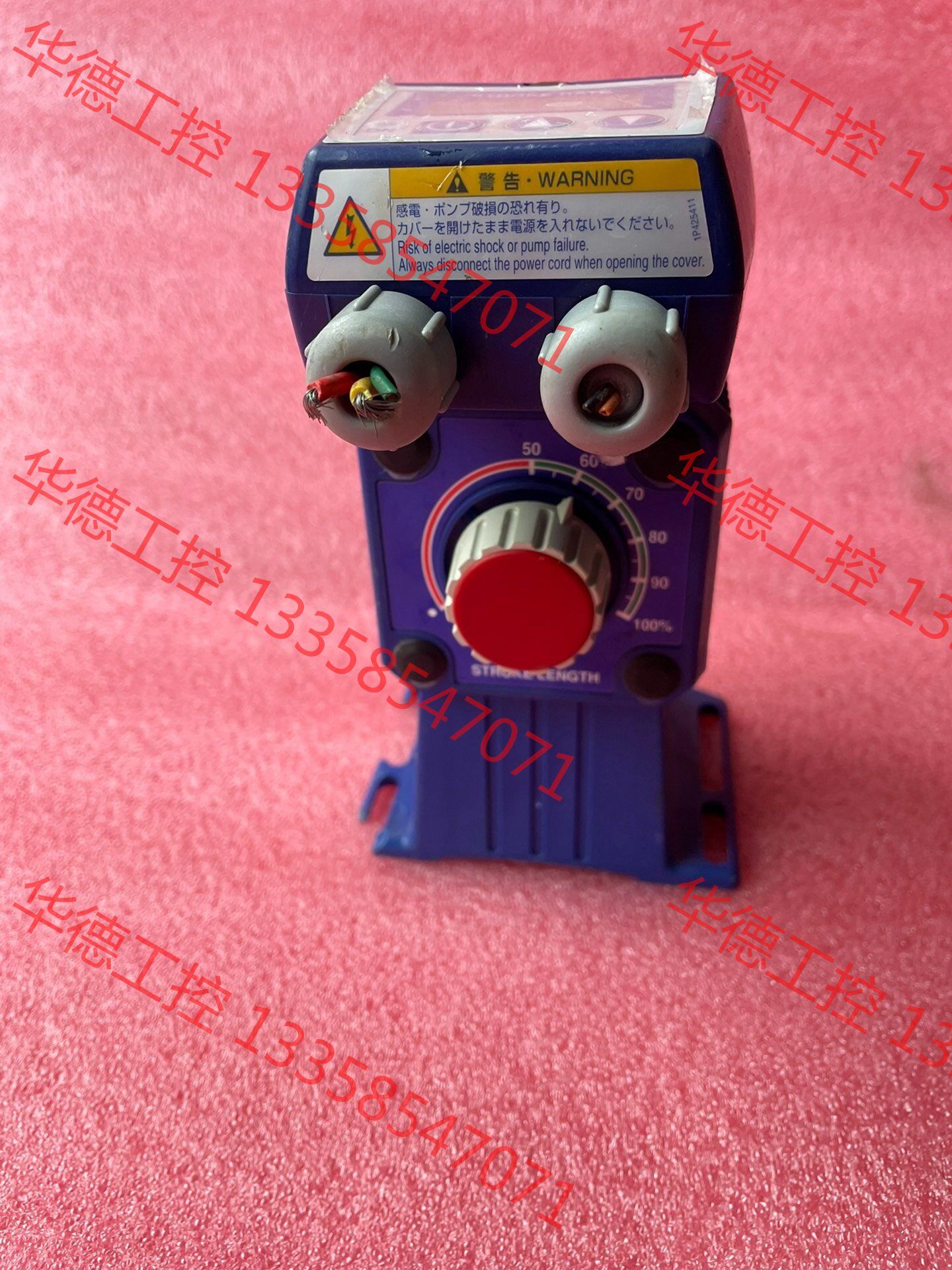 议价 威奇计量泵 iwaki计量泵 加药泵电机正常,显示正常. 泵