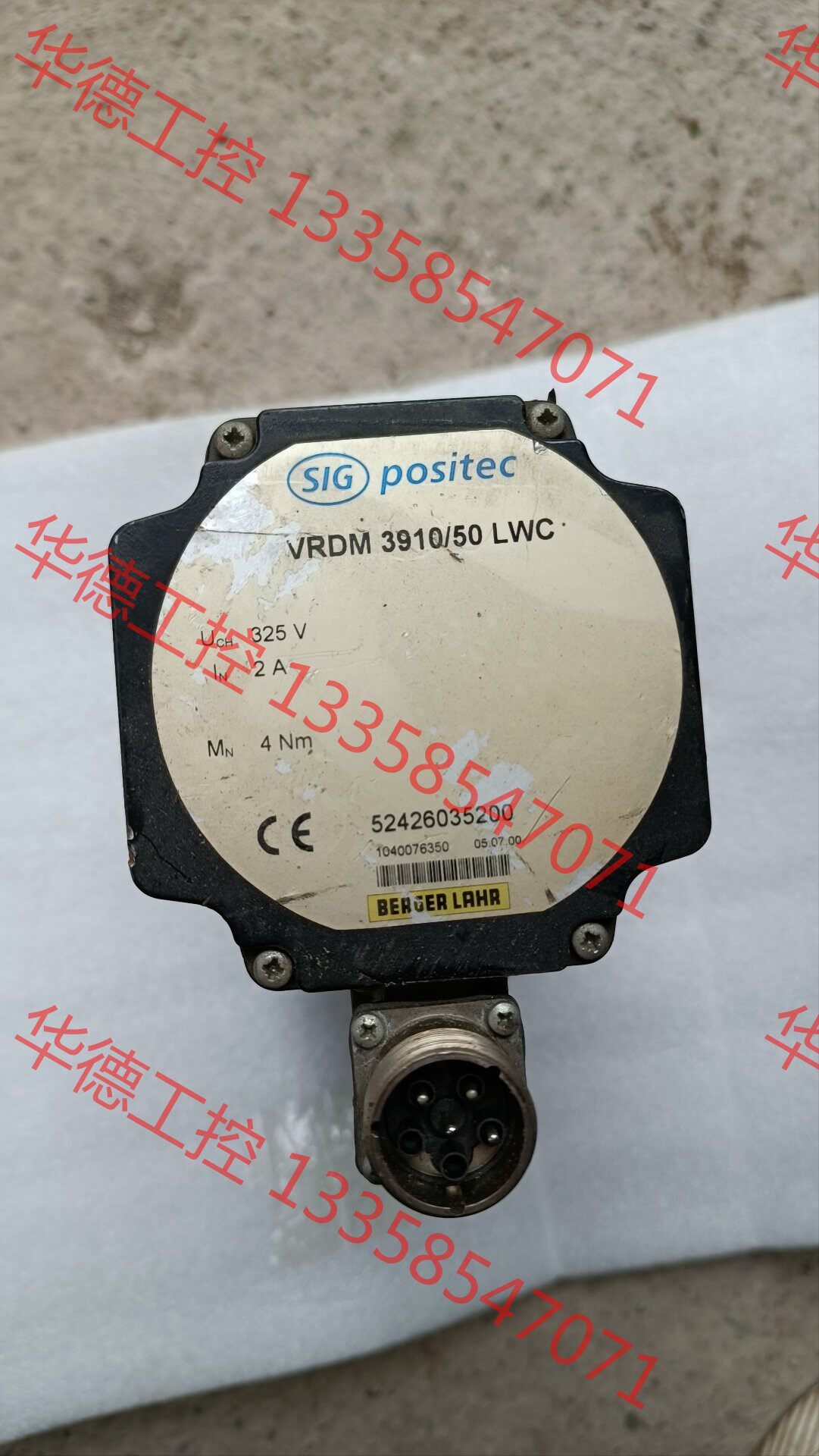 议价 百格拉vrdm3910/50lwc 德国百格拉电机berge