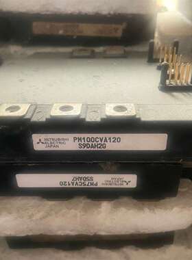 《议价商品》PM75CVA-120/PM100CVA120/PM150C