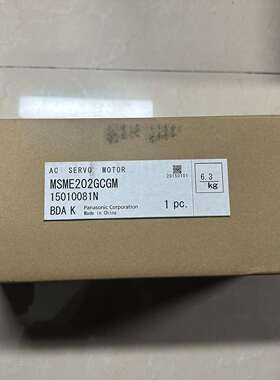 《议价商品》全新松下A5电机 MSME202GCGM 2kw 伺