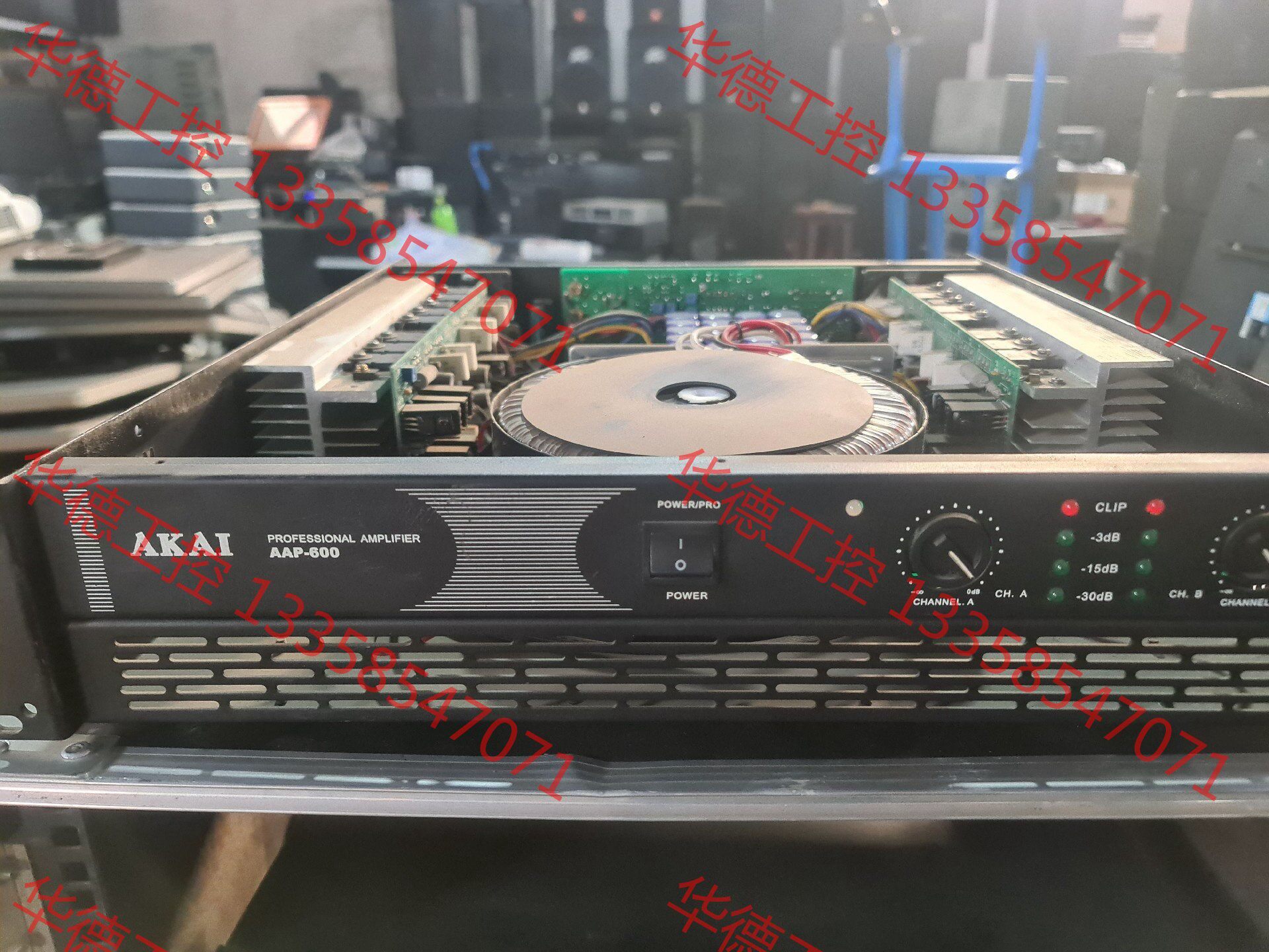600功放,大功率专业ktv功放.娱乐工程演出纯