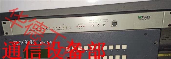 议价 格林威尔 msap-e120光端机
