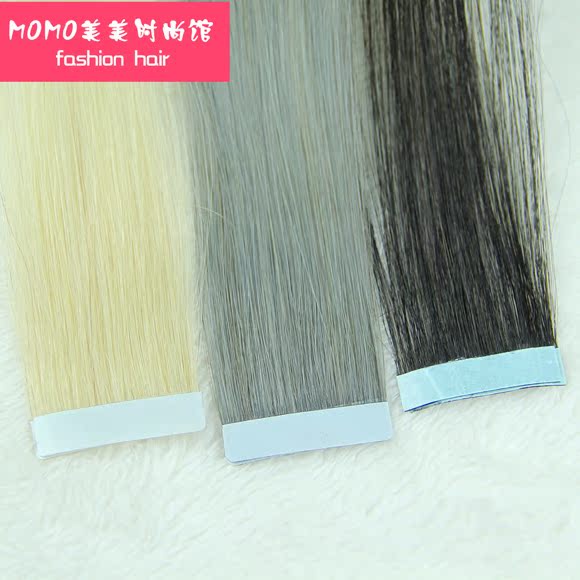 Extension cheveux - Ref 222271 Image 4